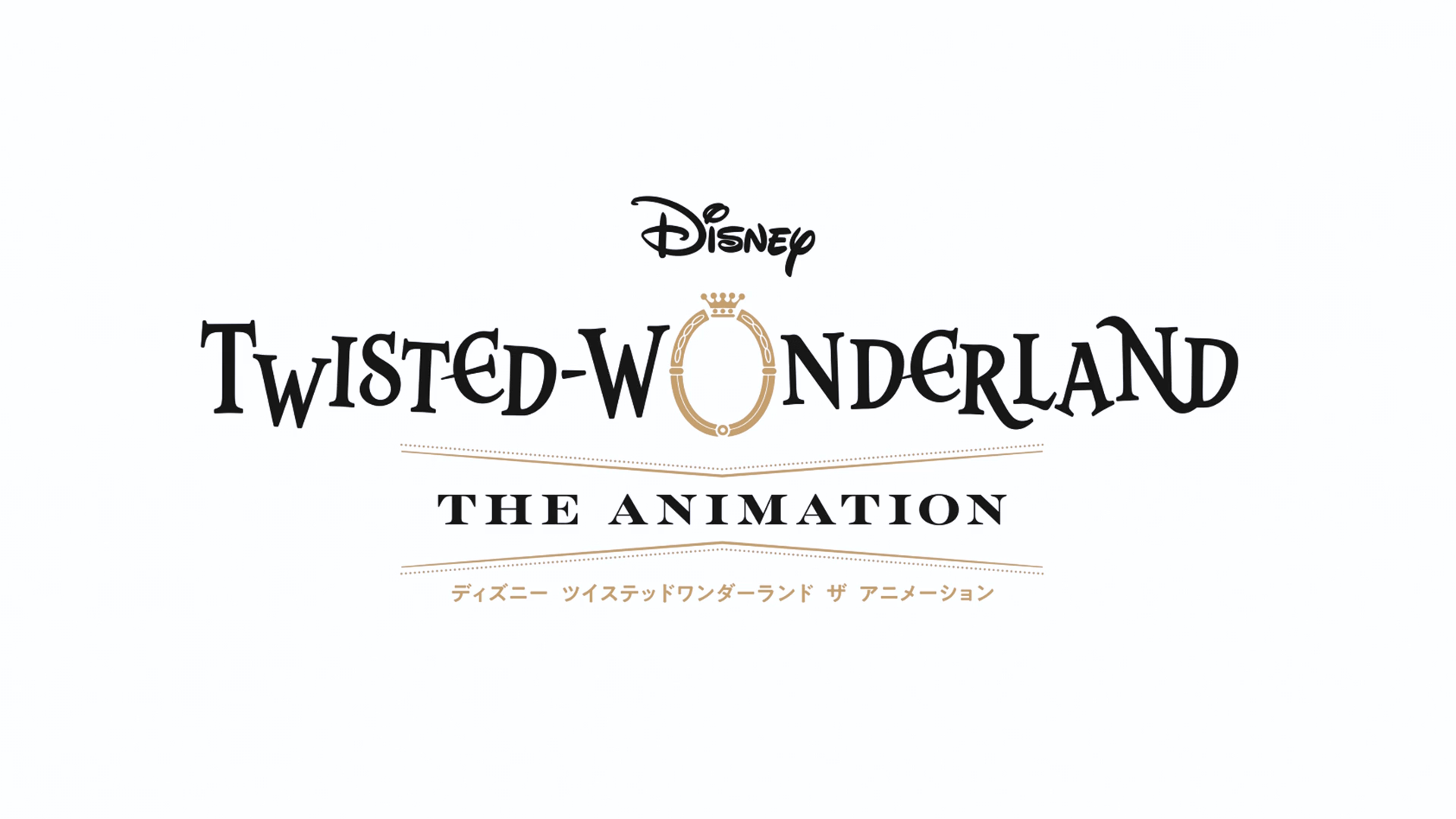 Disney Twisted-Wonderland The Animation: Episode of Heartslabyul (VARYG)