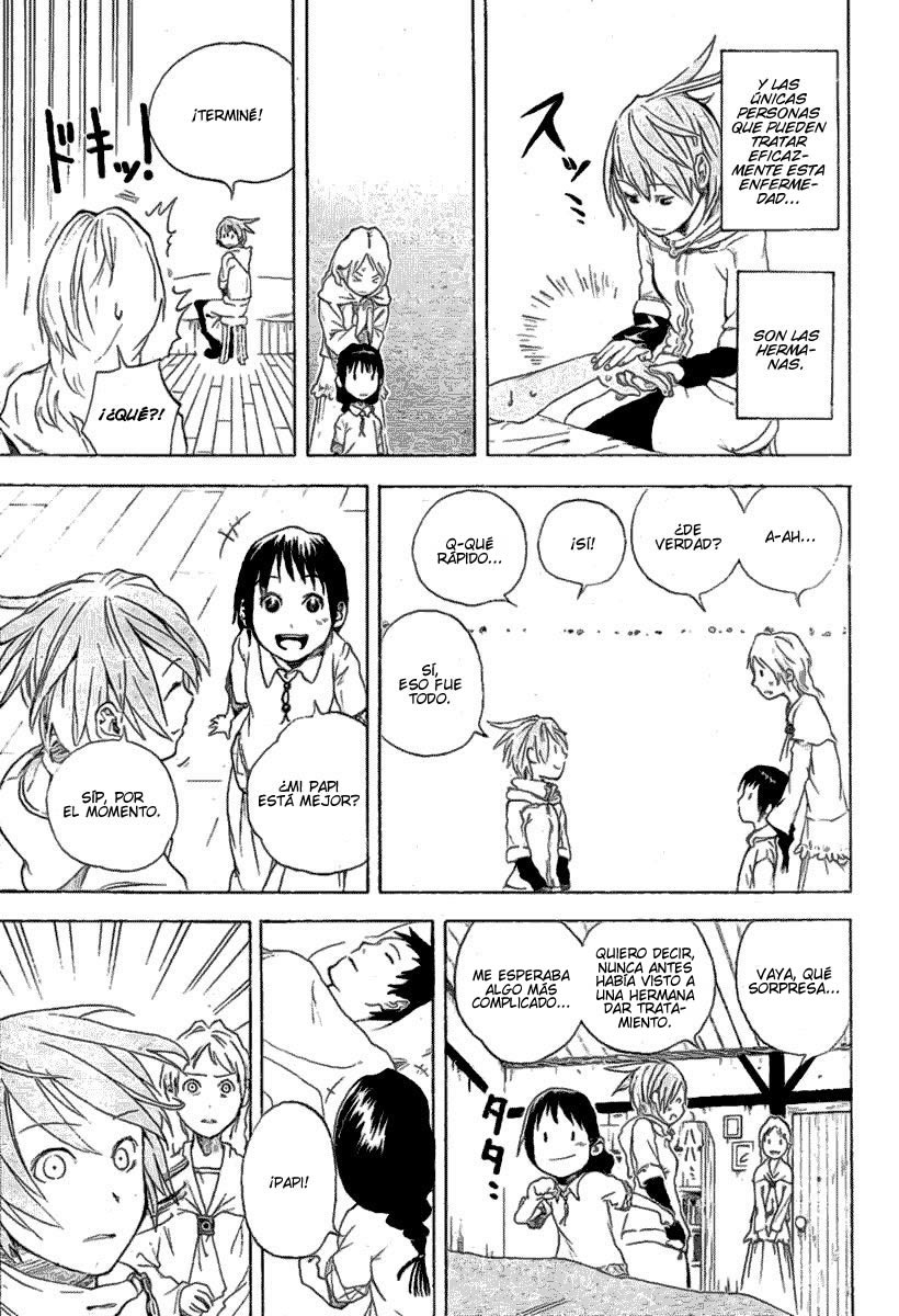 Double Arts (Menudo Fansub)