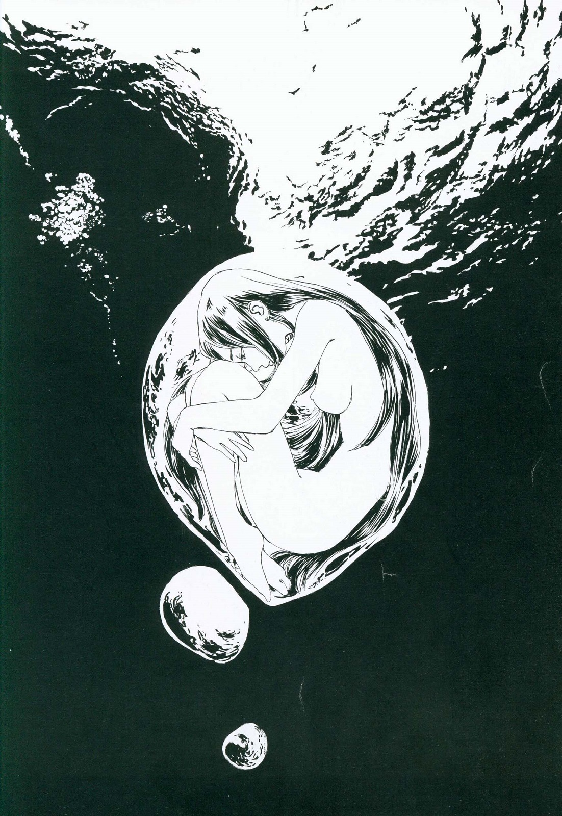 Emanon Recuerdos (Comic Release Group)