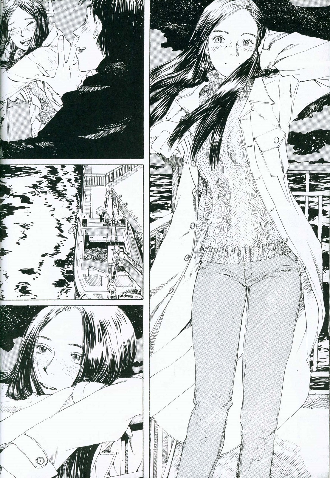 Emanon Recuerdos (Comic Release Group)