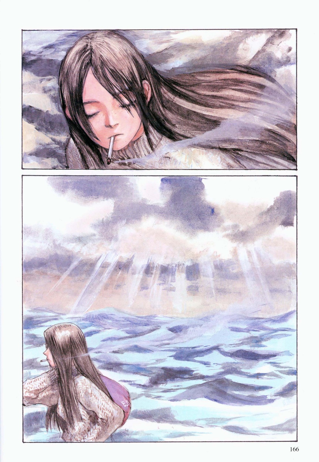 Emanon Recuerdos (Comic Release Group)