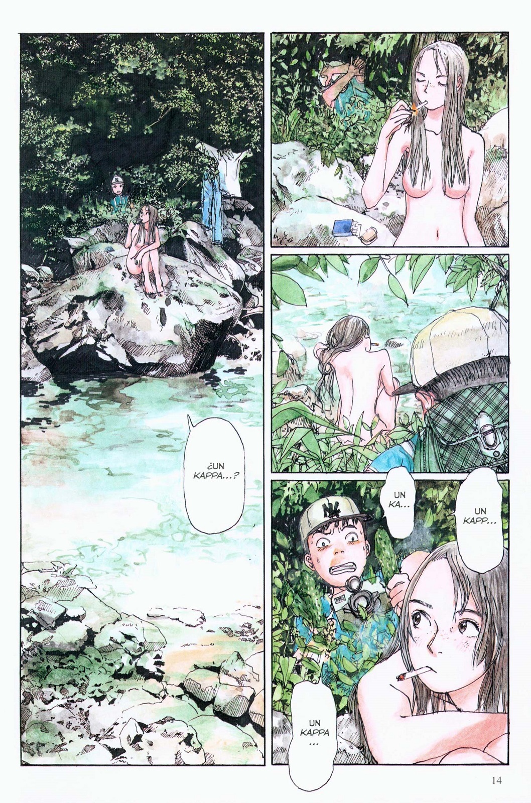 Emanon Vagabunda (Comic Release Group)