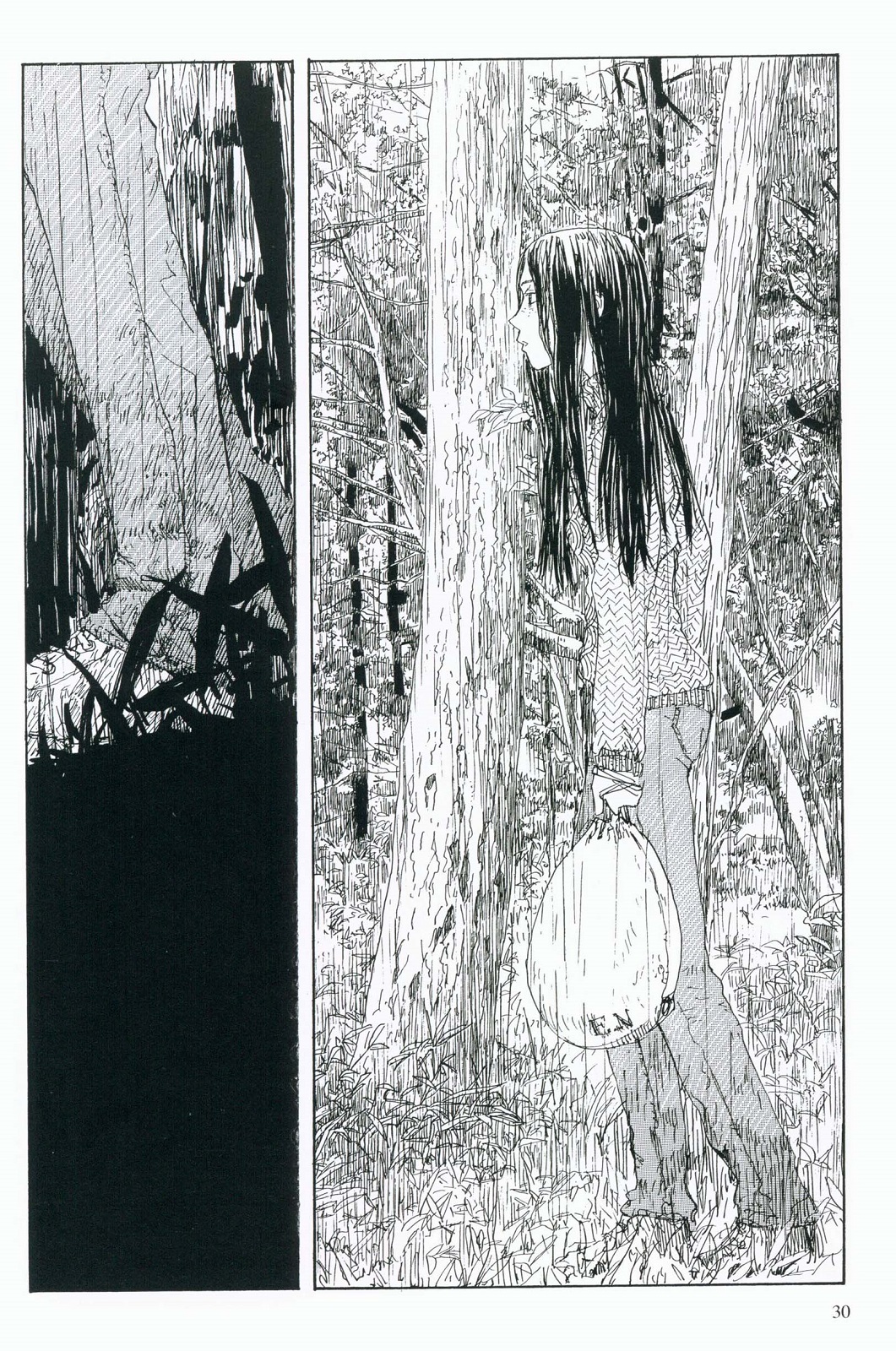 Emanon Vagabunda 2 (Comic Release Group)