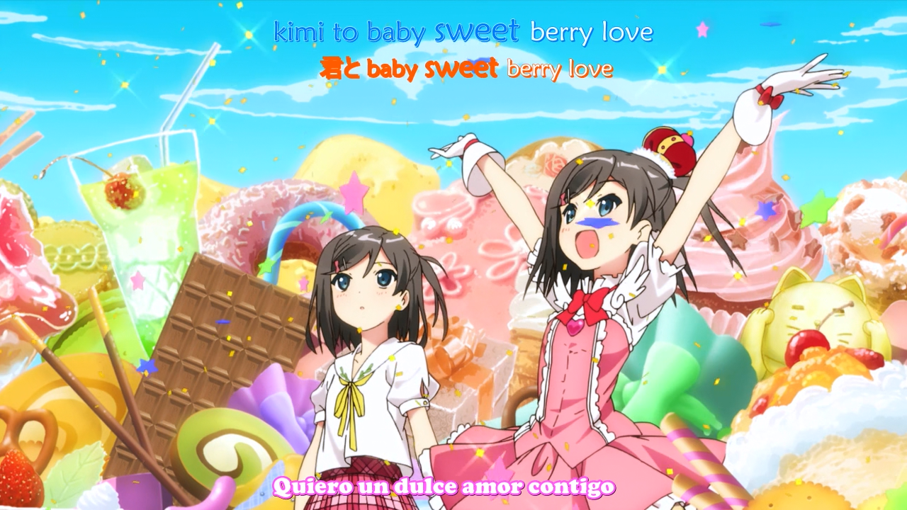 Hentai Ouji to Warawanai Neko (Another Dimension)