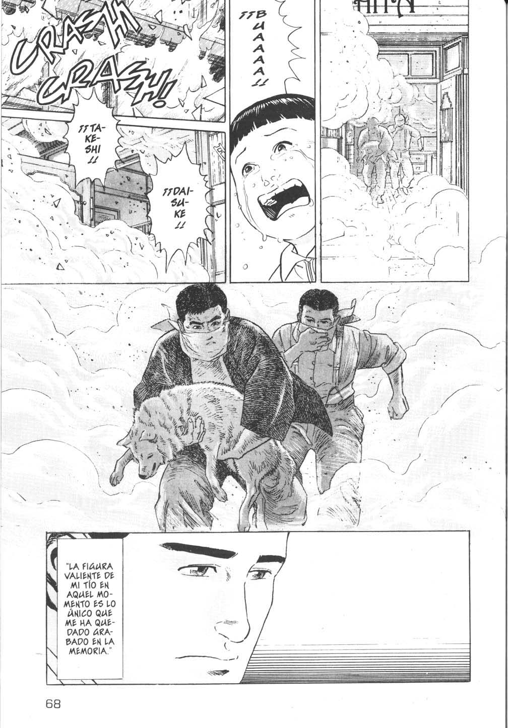 El Almanaque de mi Padre (Comic Release Group)