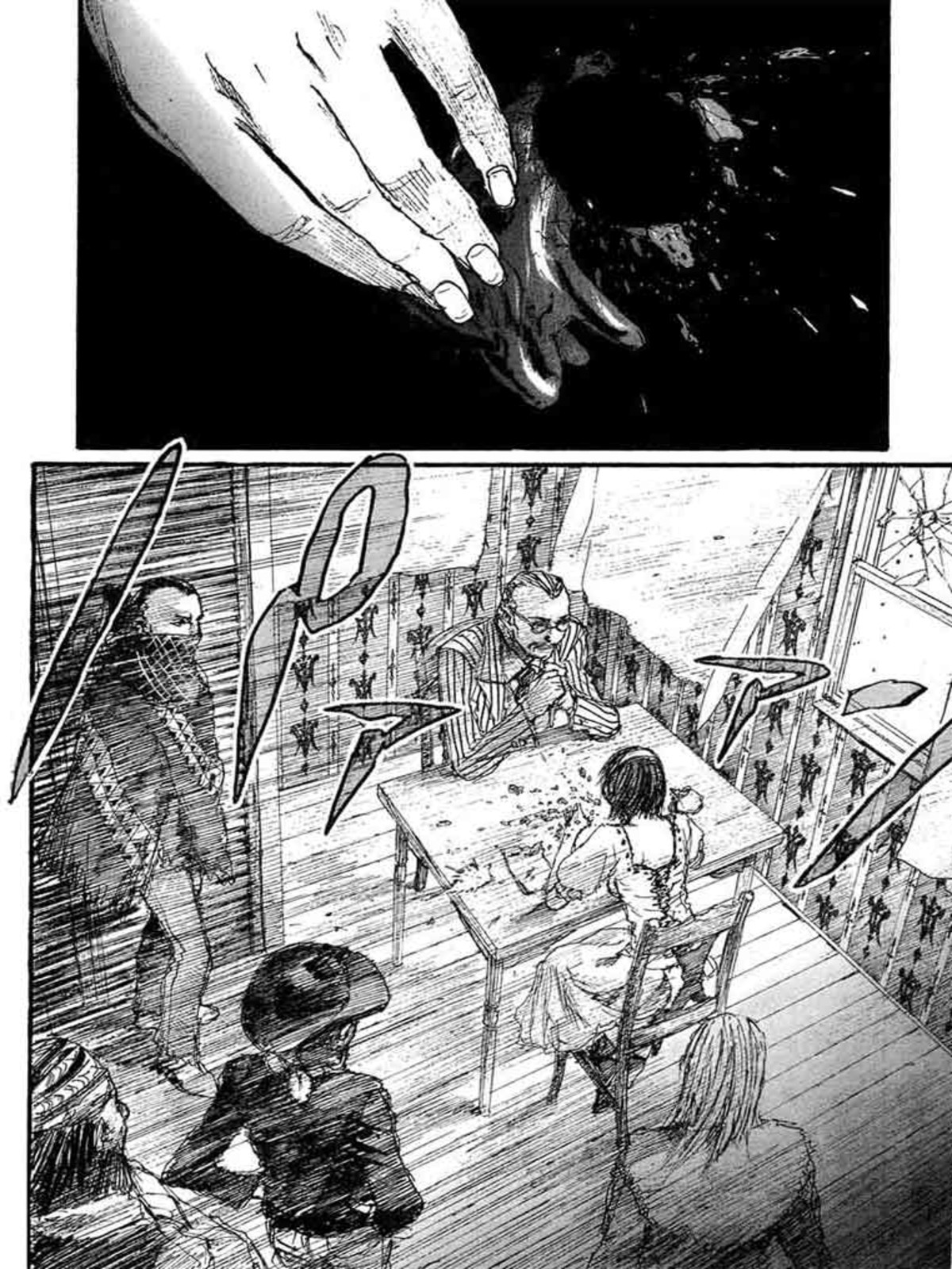 Emerald (Nihon no Fansub)