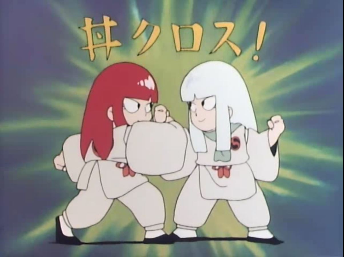 Mister Ajikko (killerhuesos)