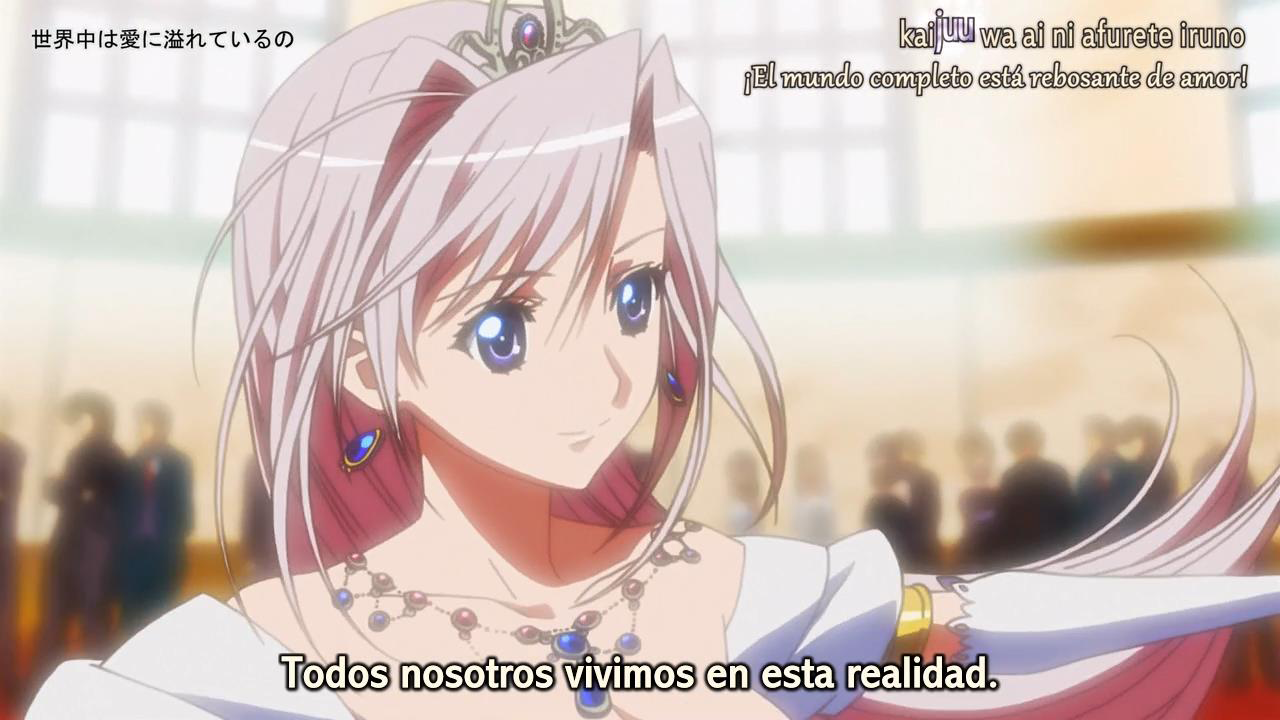 Princess Lover! (Frontalweb Fansub)