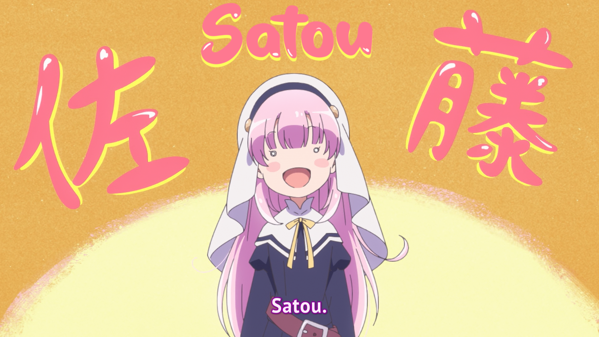 Kamisama ni Natta Hi (Gakuensai Fansub)