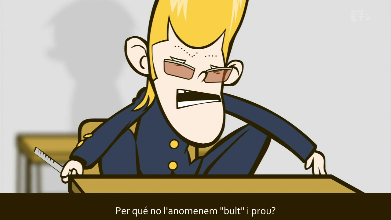 Gakkatsu! (AniMugen)