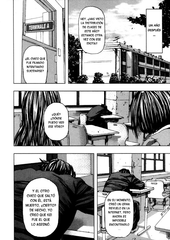 Gekiryuuchi  (FGZ no Fansub)