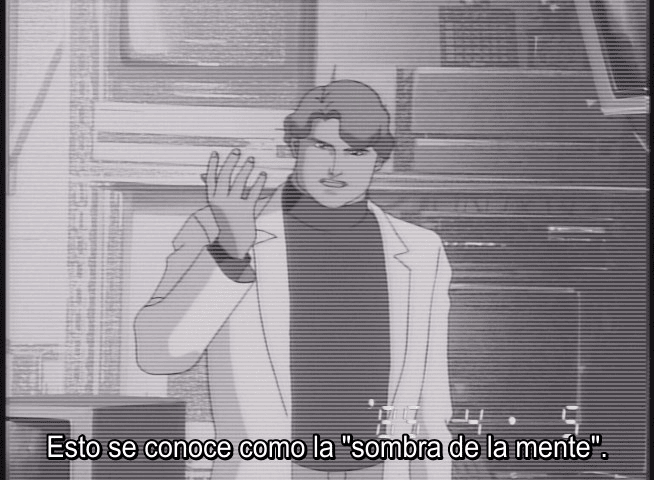 Genocyber (?)