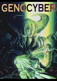 Genocyber