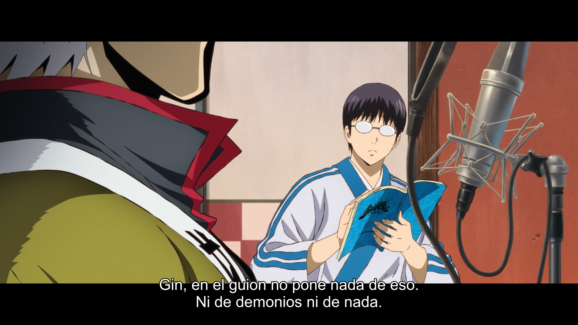Gintama Movie 3: Yoshiwara Daienjou (VARYG)