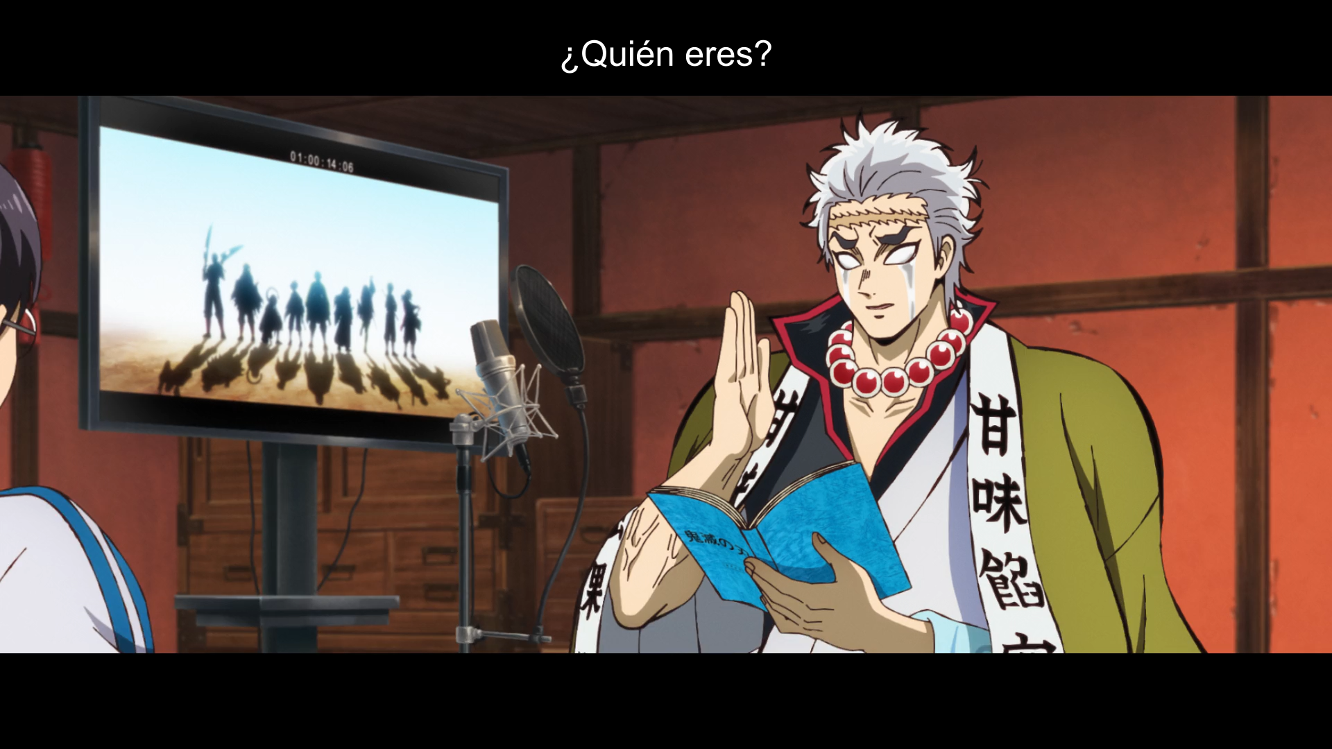 Gintama Movie 3: Yoshiwara Daienjou (VARYG)