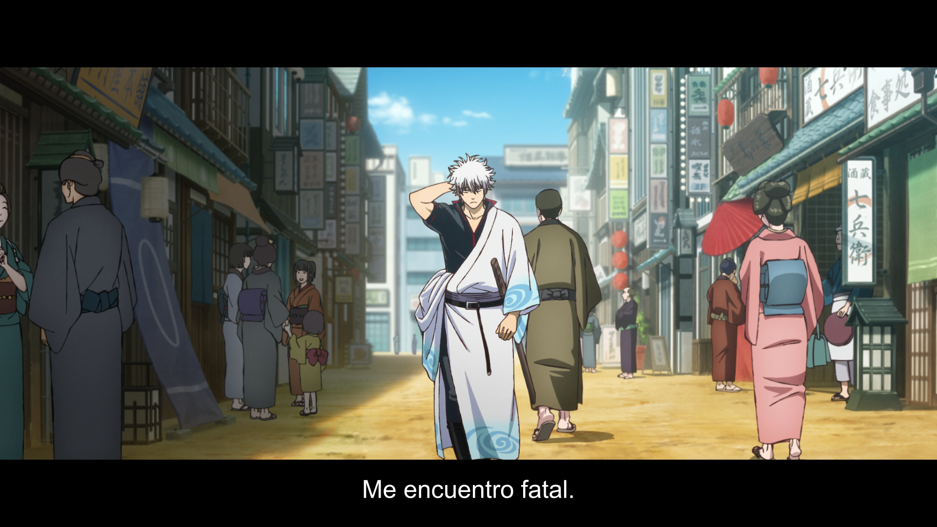 Gintama Movie 3: Yoshiwara Daienjou (VARYG)