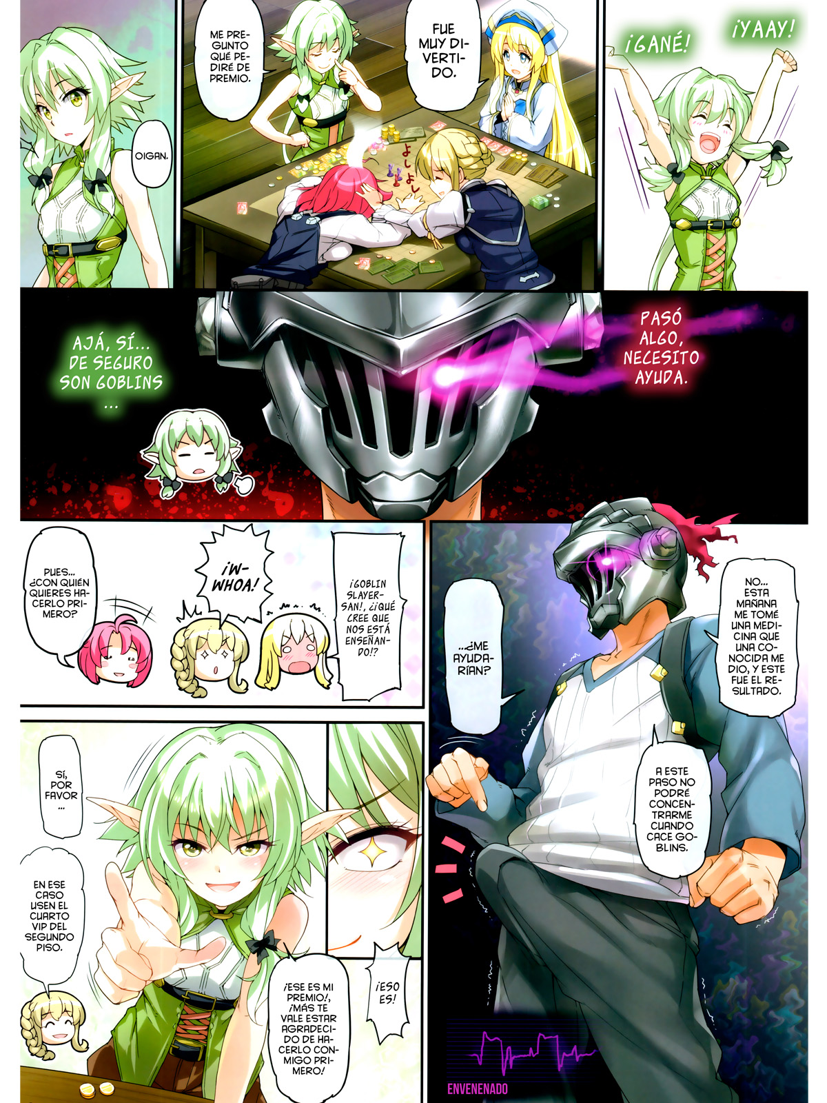 Girls & GoblinSlayer (Afrodhi)