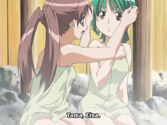 Choujuushin Gravion Zwei (ANF)