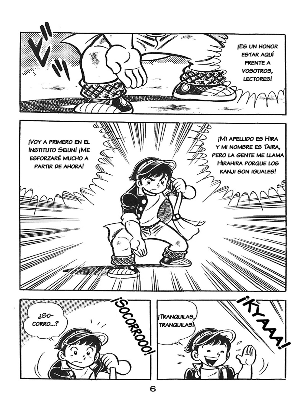 Hirahira-kun Seishun Jingi (Paradise Library Scans)