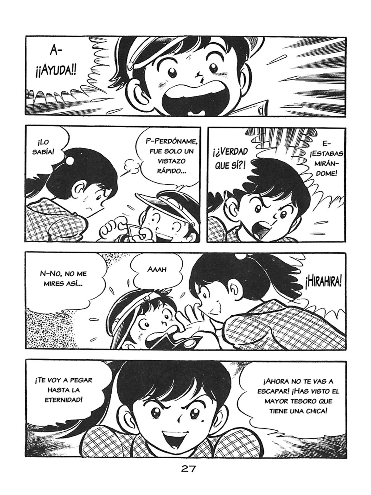 Hirahira-kun Seishun Jingi (Paradise Library Scans)