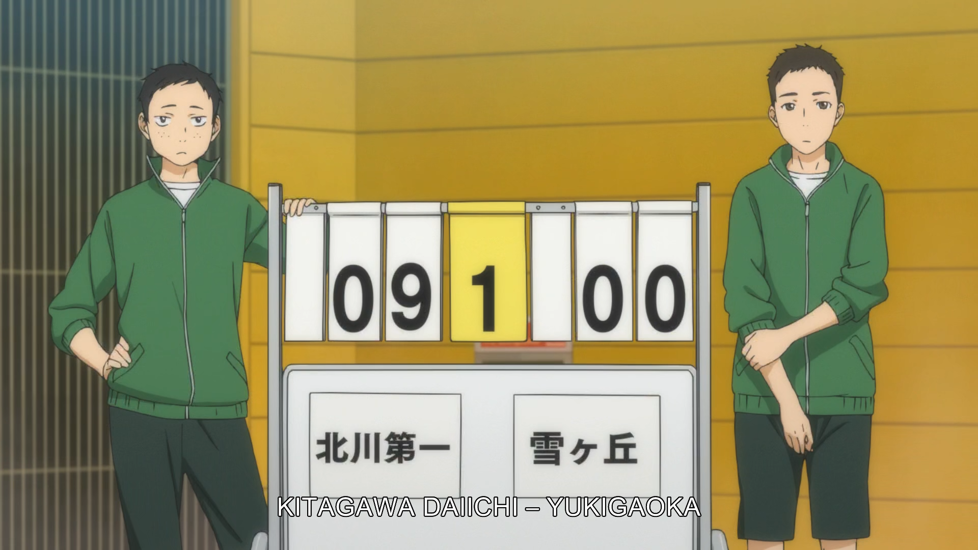 Haikyuu!! (Keitaro_XP)