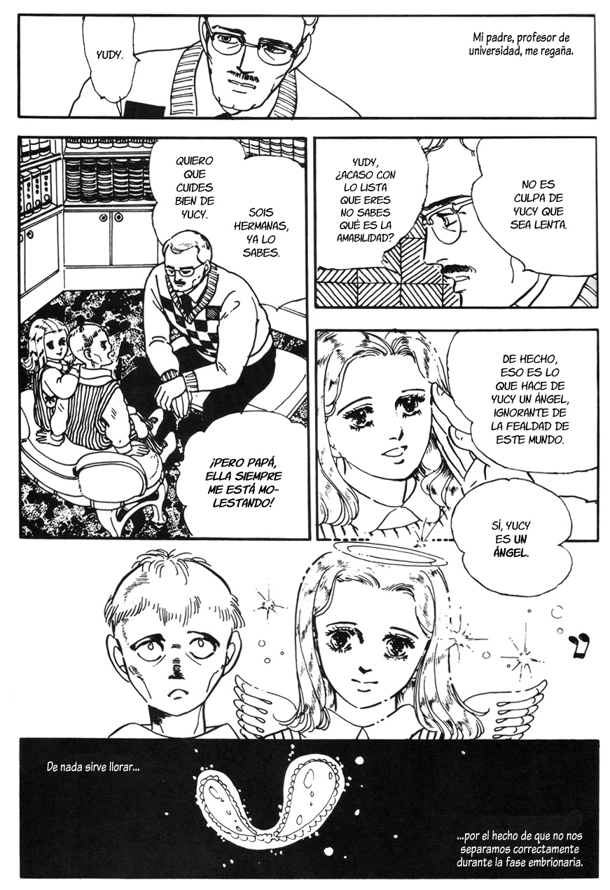 Hanshin (Menudo-Fansub)