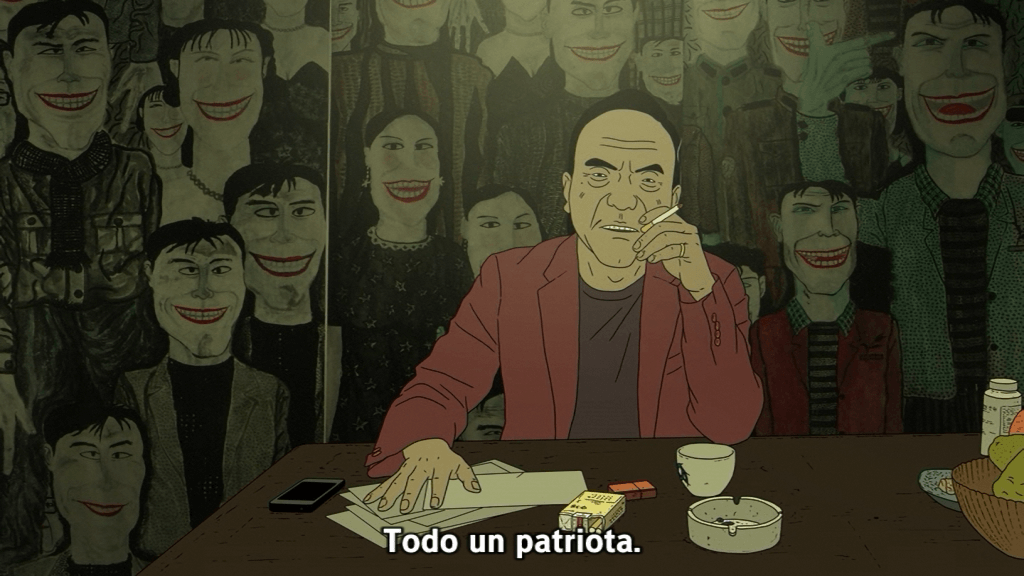 Have a Nice Day (Archah)