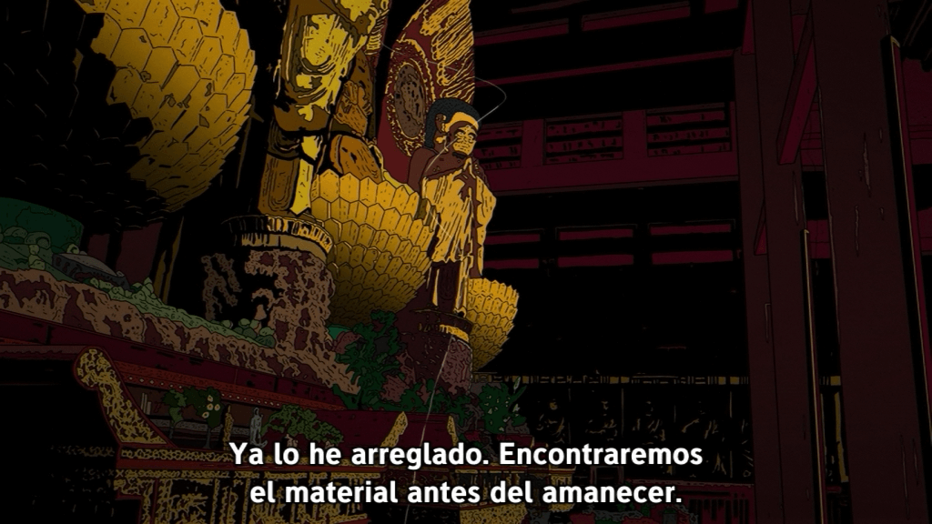 Have a Nice Day (Archah)