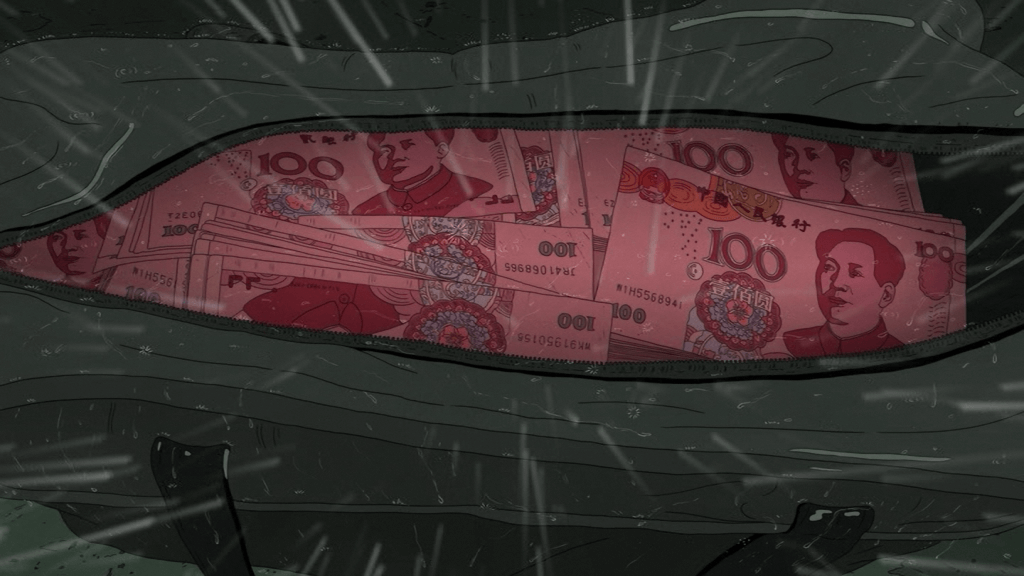 Have a Nice Day (Archah)