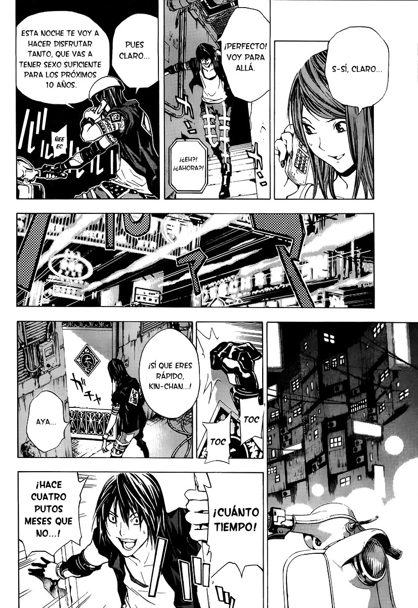 Hello Baby (Naruto Uchiha)