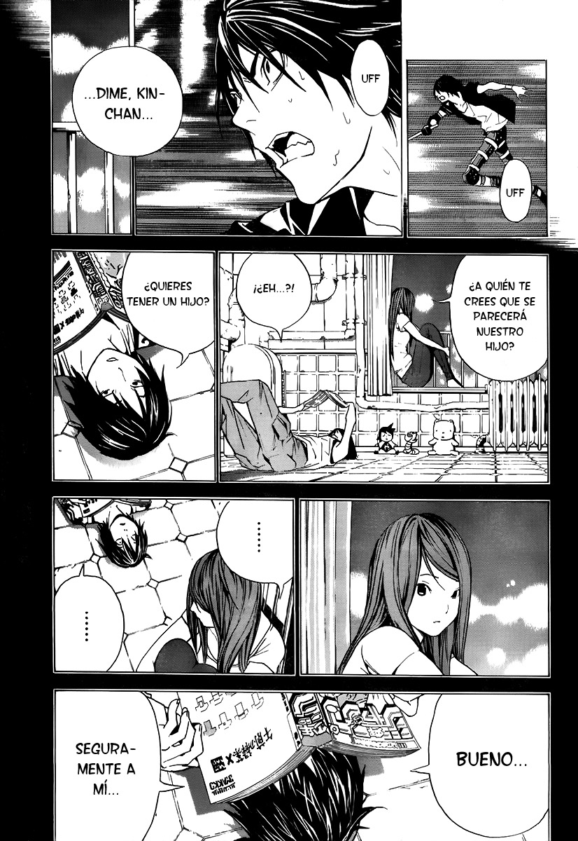 Hello Baby (Naruto Uchiha)