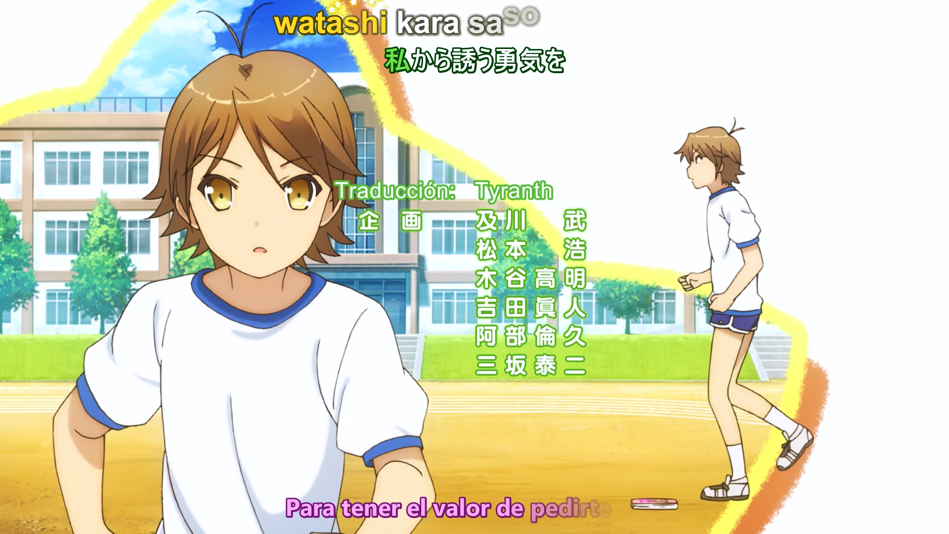 Hentai Ouji to Warawanai Neko. (Another Dimension)