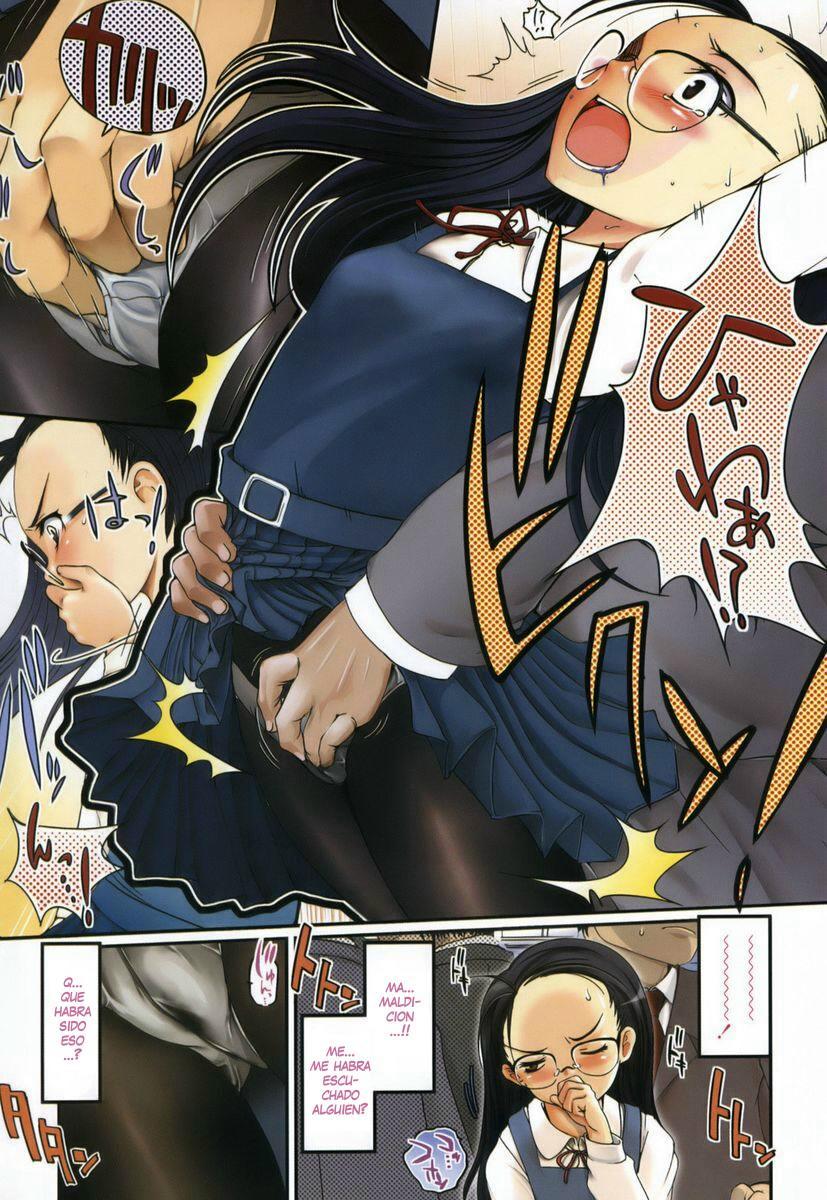 Hitoriga (LoliVault)