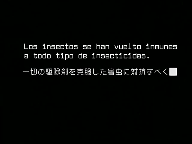 Ichigeki Sacchuu!! Hoihoi-san (Unmei no Tenshi)