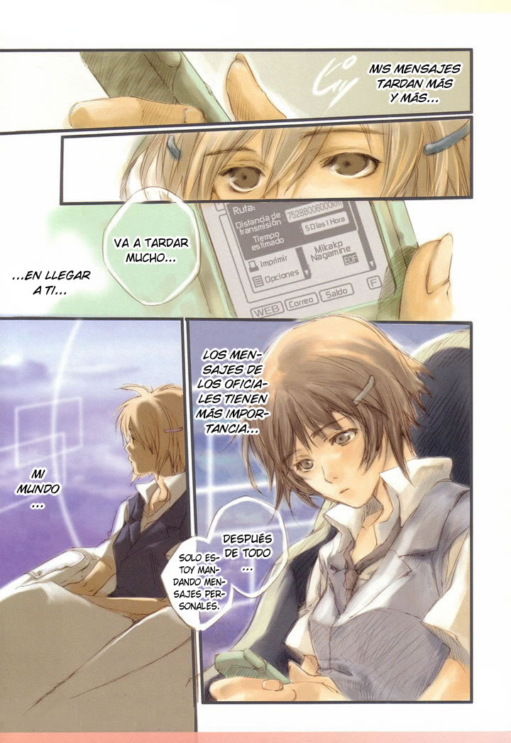 Hoshi no Koe   (Menudo-Fansub)