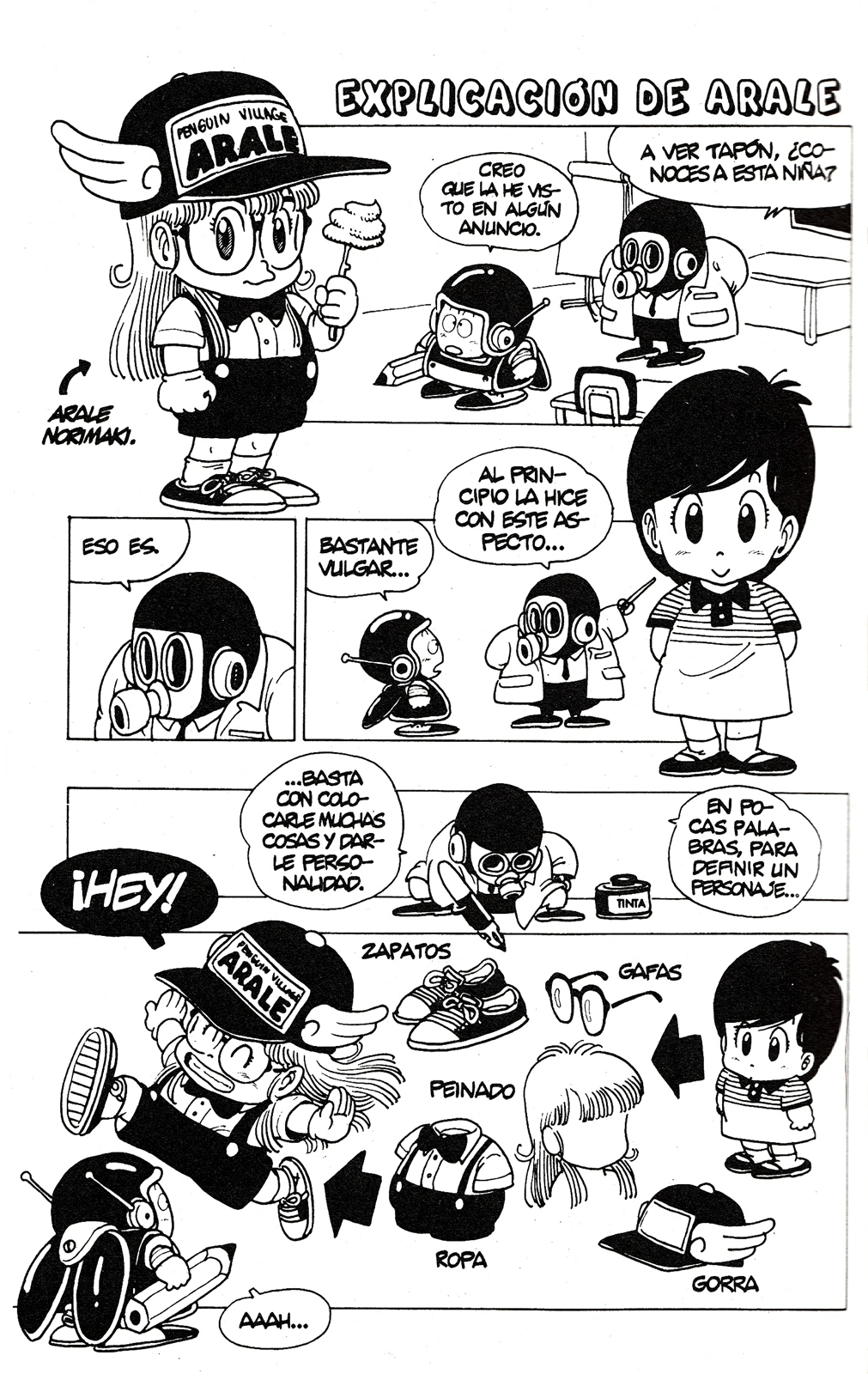Taller de Manga de Akira Toriyama (Comic Release Group)