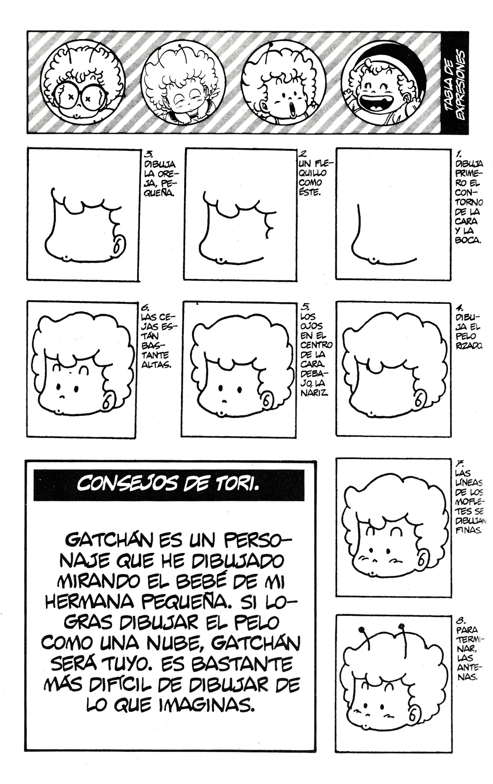 Taller de Manga de Akira Toriyama (Comic Release Group)