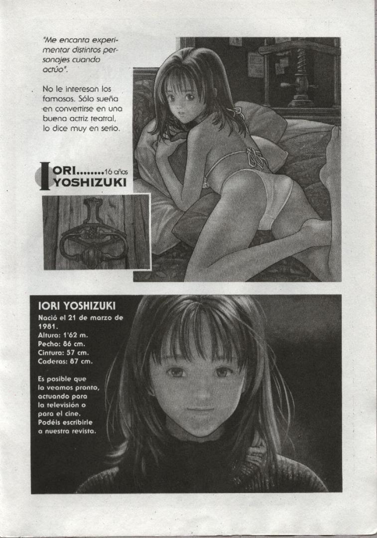 I''s (Comic Release Group)