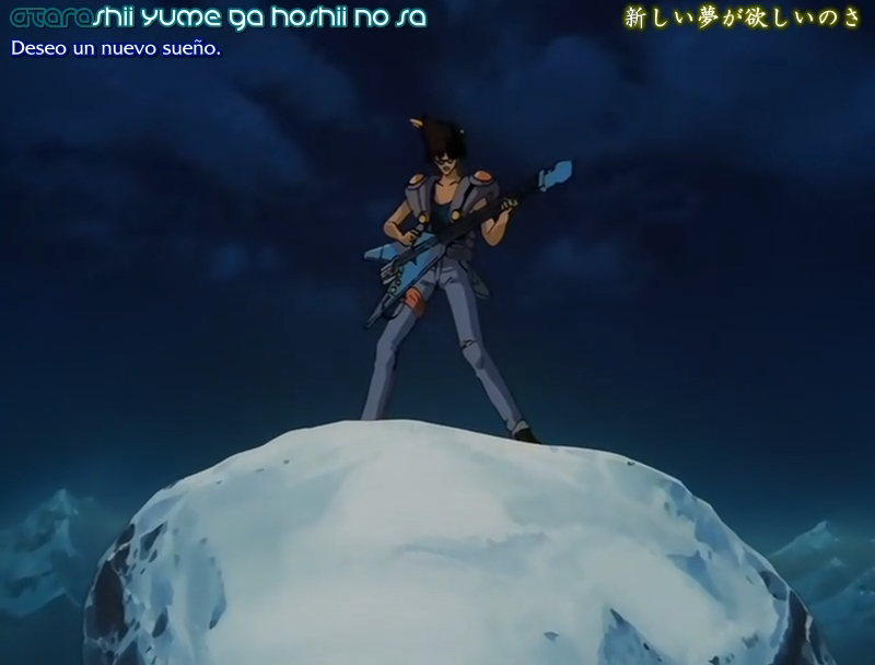 Macross 7: Ginga ga Ore o Yonde Iru! (Sunshine Fansub)