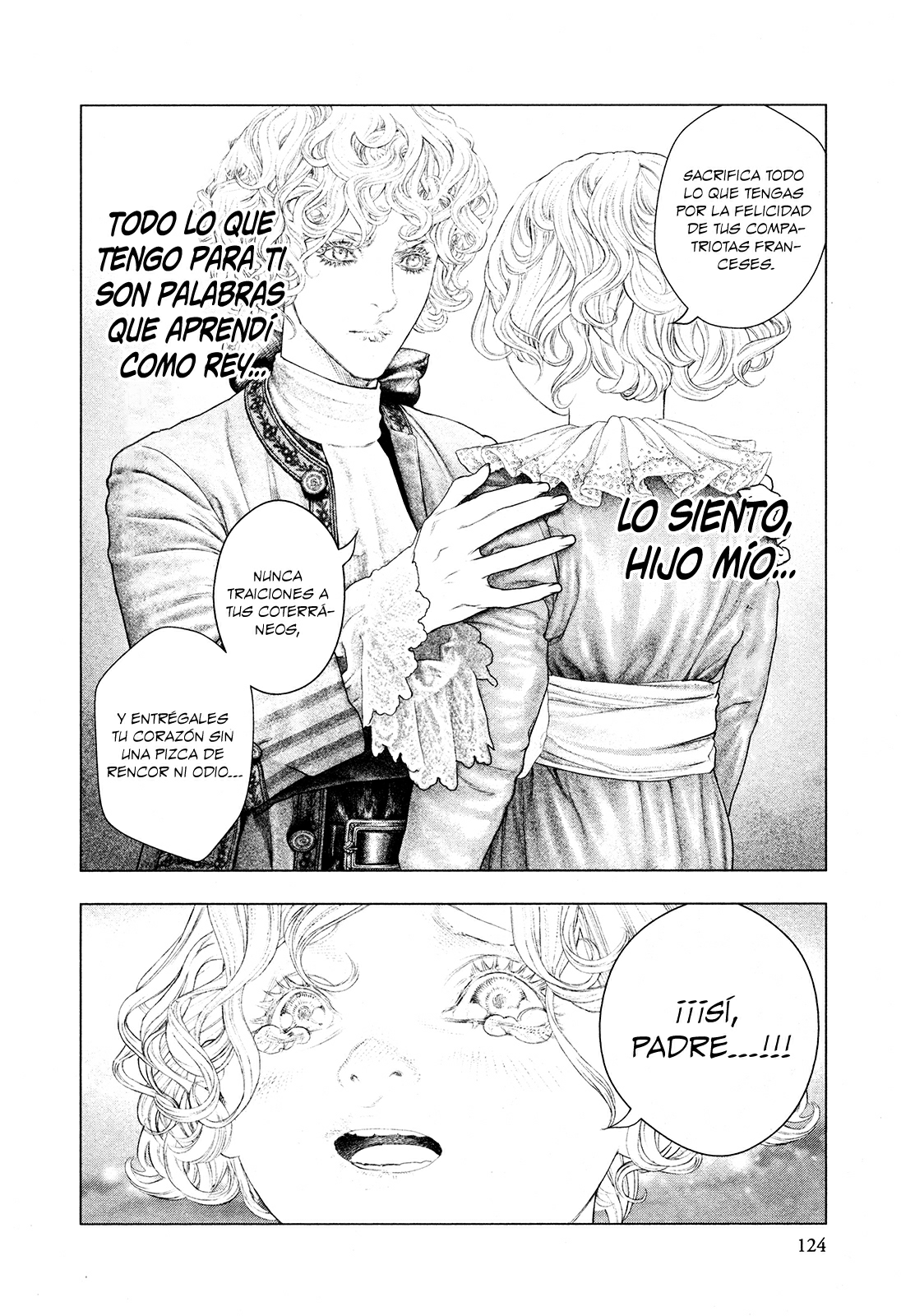 Innocent Rouge (Obras Perdidas Scanlation)