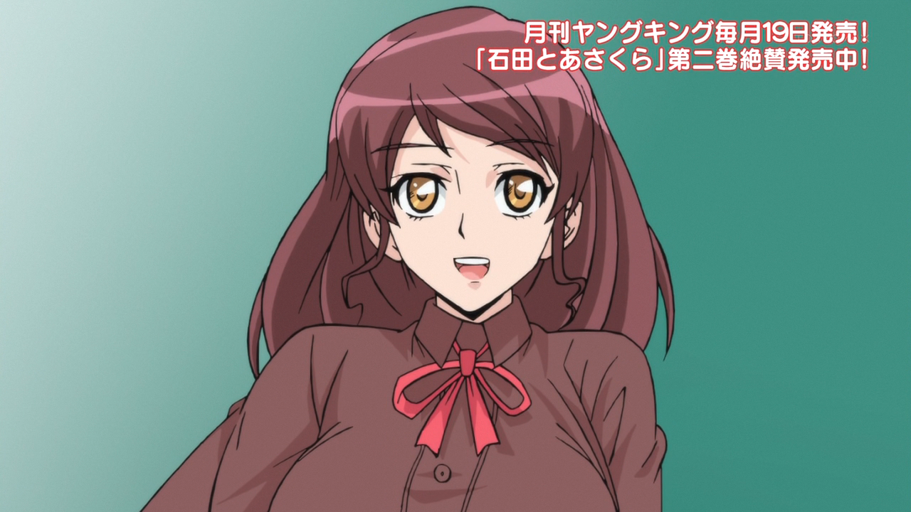 Ishida to Asakura (Nanikano Fansub)