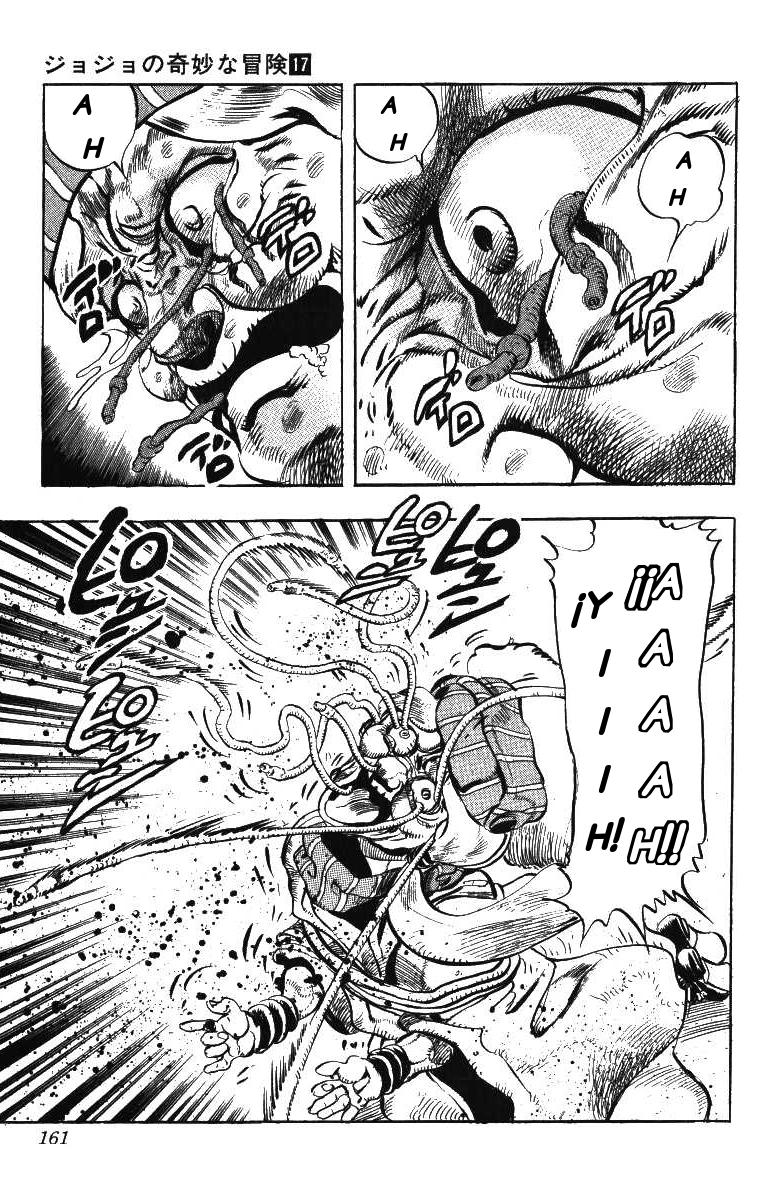 JoJo's Bizarre Adventure Part 3: Stardust Crusaders (Bizarre)