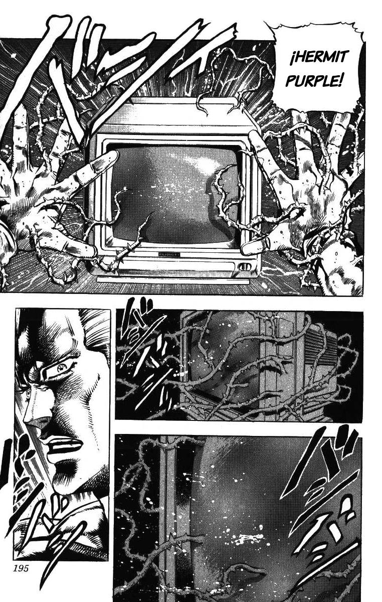 JoJo's Bizarre Adventure Part 3: Stardust Crusaders (Bizarre)