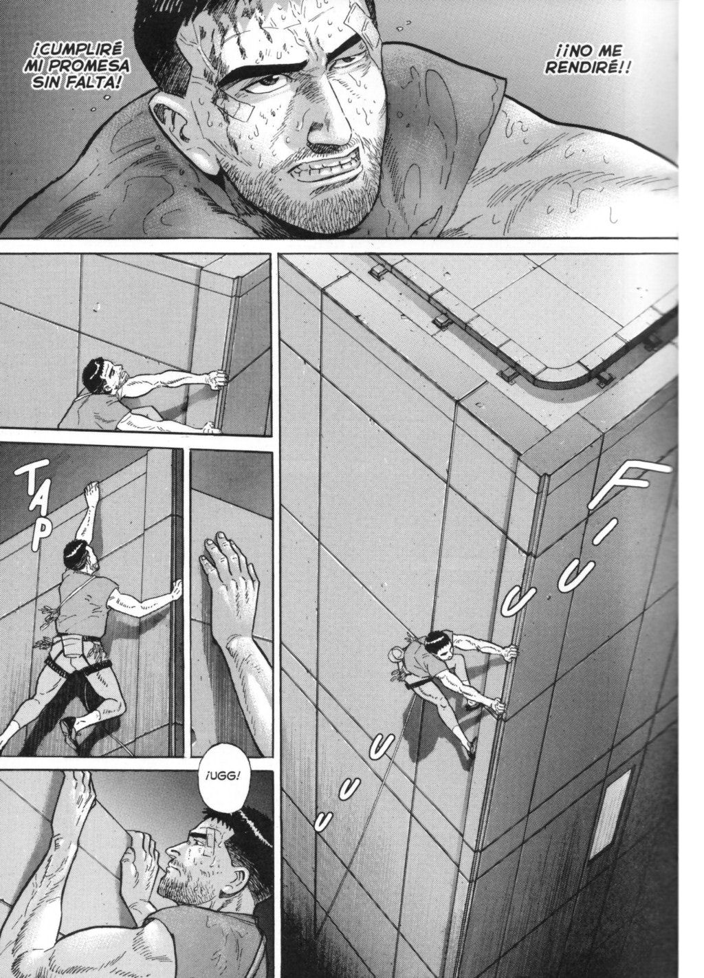 El Rastreador (Comic Release Group)