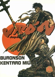 Japan (Japón)
