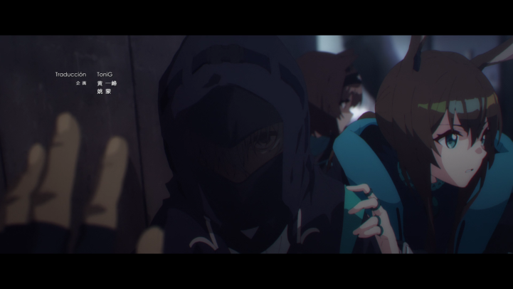 Arknights: Reimei Zensou (Kuro Diamonds Subs, Edens Fansub)