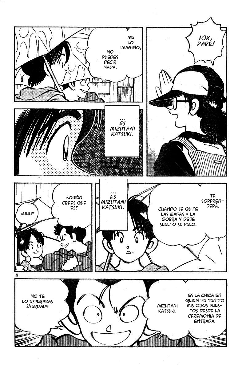 Katsu! (Crazy Scalation, Yzarc Scanlation)