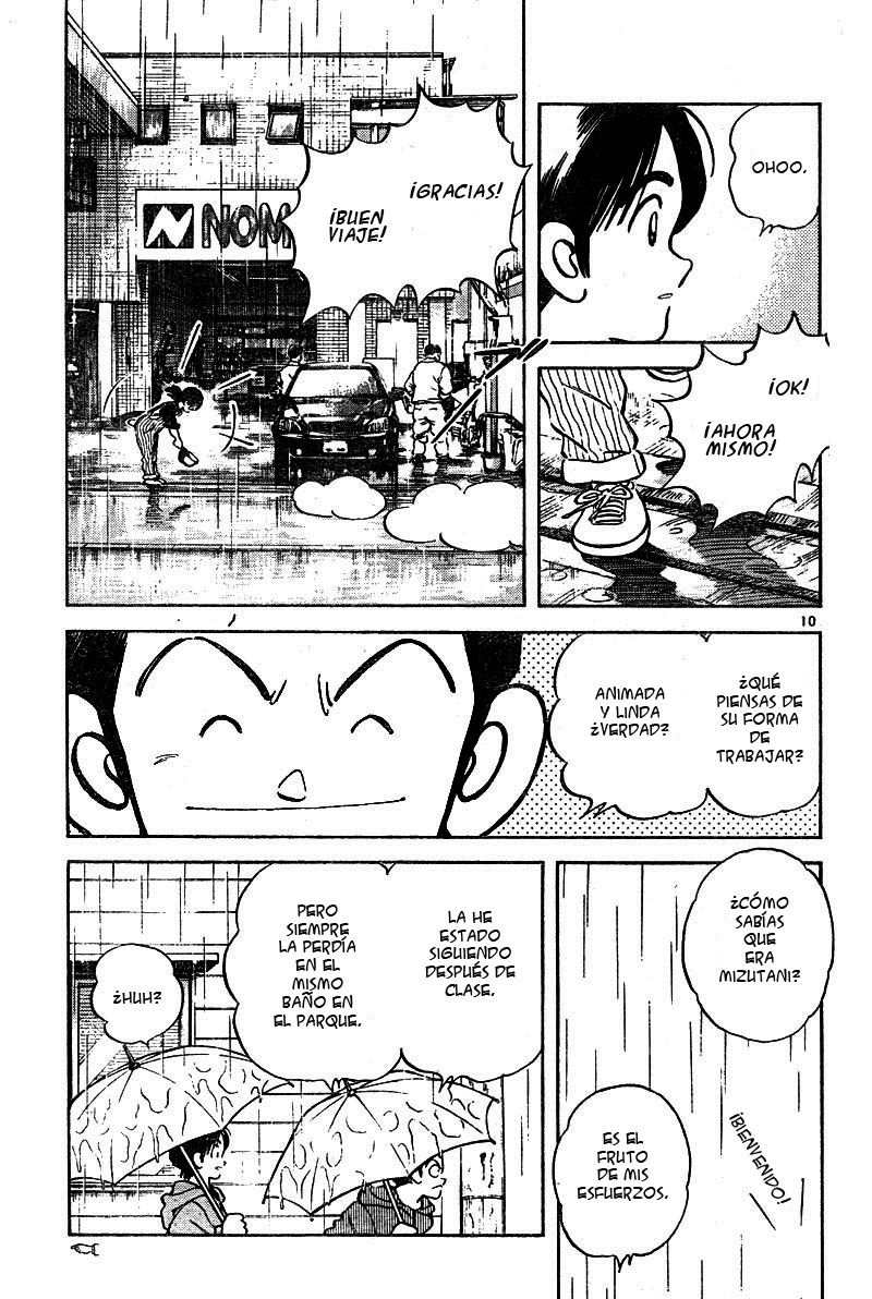 Katsu! (Crazy Scalation, Yzarc Scanlation)