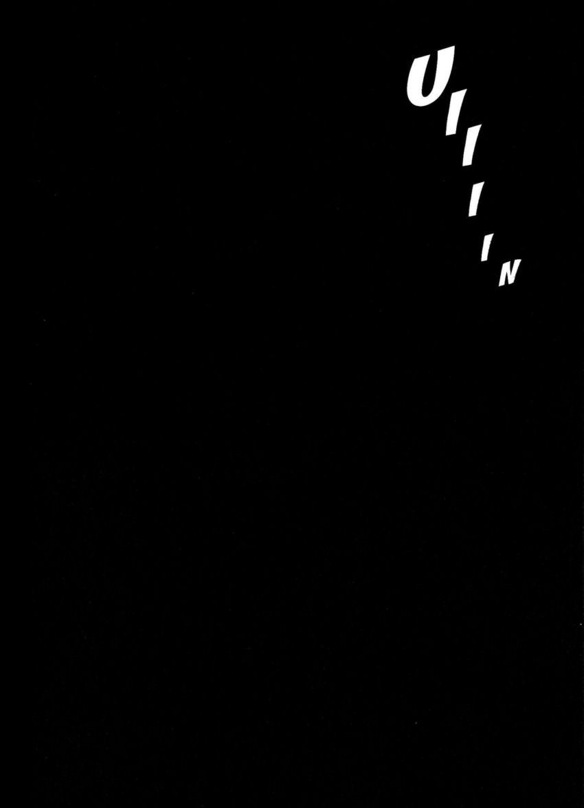 King of Thorn  (Comic Release Group)