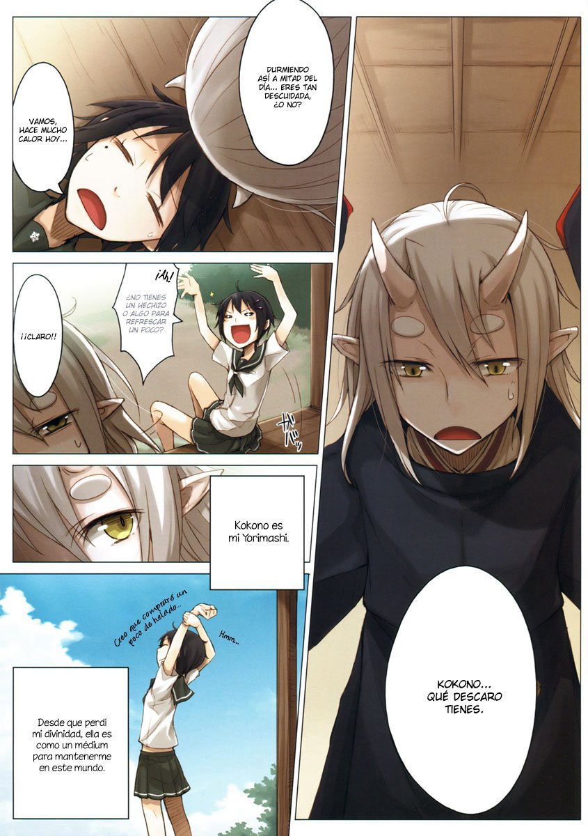 Ko Mori Uta (Clamp Fansub)